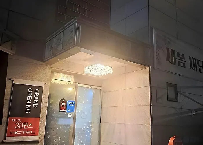 Hotel Yangjae 30 Month Seul